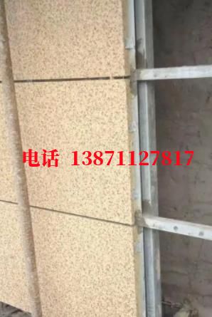 沈阳供暖外墙ET板
